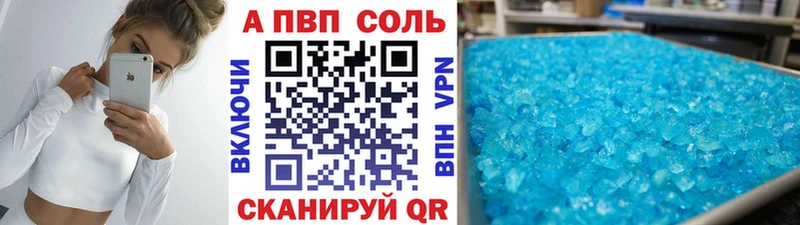 Купить наркоту Кемерово Метамфетамин  кракен рабочий сайт  COCAIN  ГАШ 