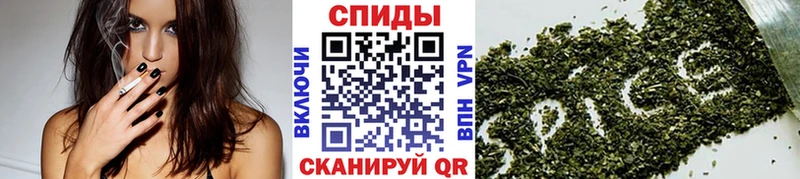 Бутират бутандиол  omg вход  Кемерово 