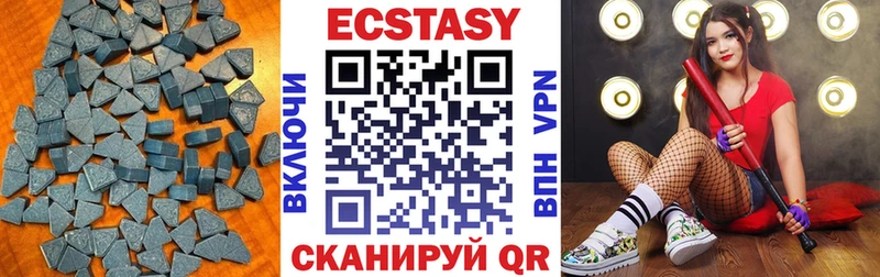 Ecstasy louis Vuitton  kraken вход  Кемерово 