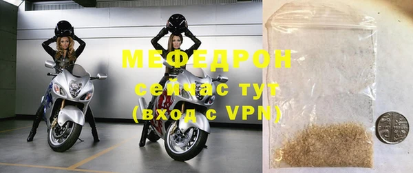круглые Лабытнанги