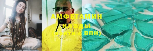 каннабис Кукмор