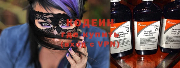 каннабис Кукмор