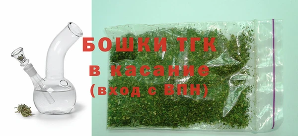 каннабис Кукмор