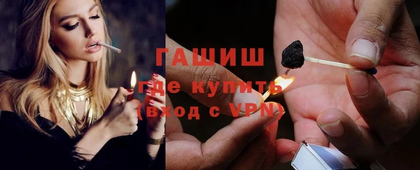прущий лед Кулебаки