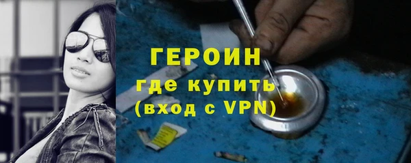 каннабис Кукмор