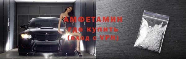 круглые Лабытнанги