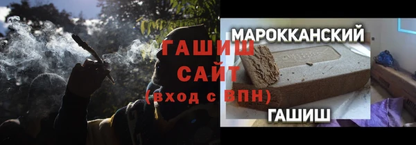 каннабис Кукмор