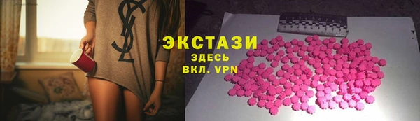 каннабис Кукмор