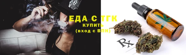 прущий лед Кулебаки