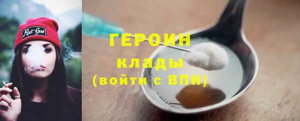 скорость Лагань