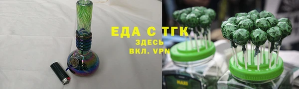 трава Ладушкин