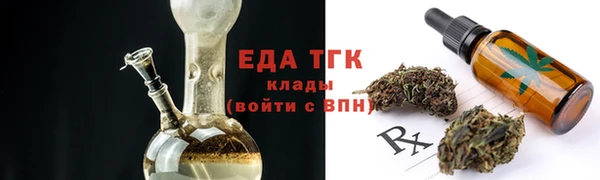 каннабис Кукмор