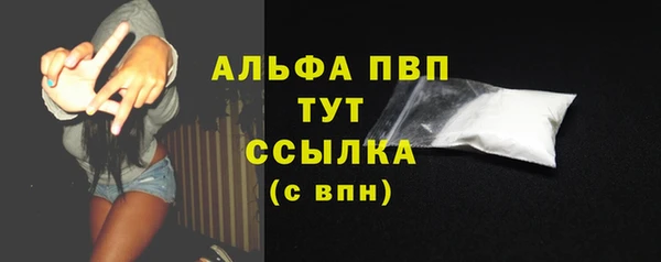 каннабис Кукмор