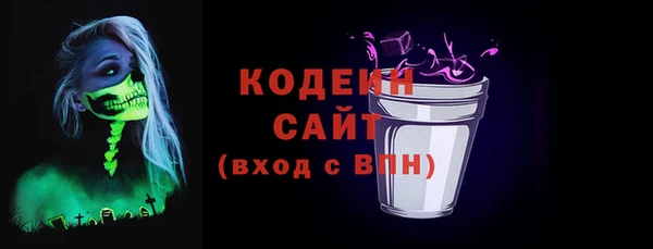 прущий лед Кулебаки