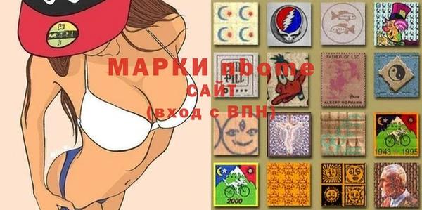 дистиллят марихуана Ладушкин