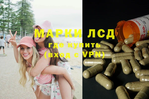 прущий лед Кулебаки