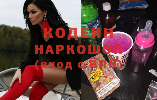 мдма Касимов