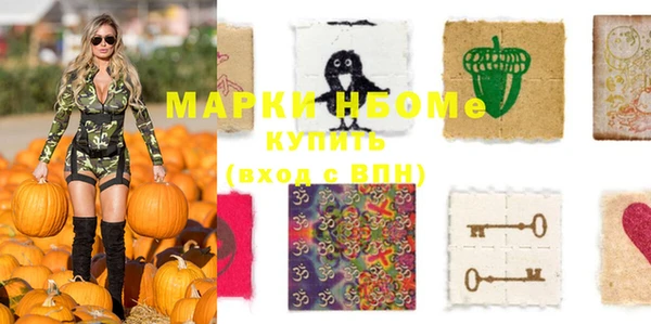 каннабис Кукмор