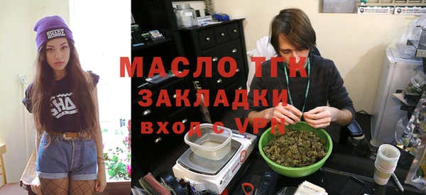 скорость Лагань