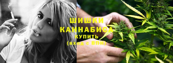 каннабис Кукмор