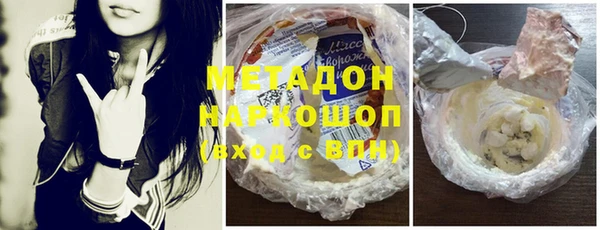 каннабис Кукмор