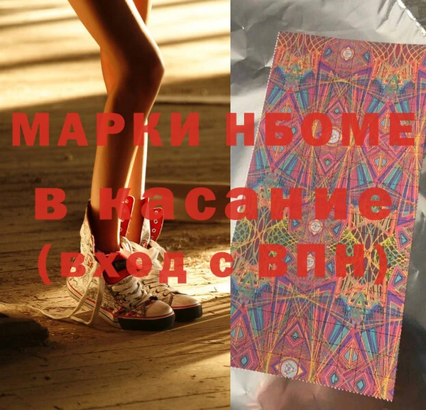 скорость Лагань