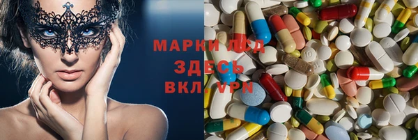 круглые Лабытнанги