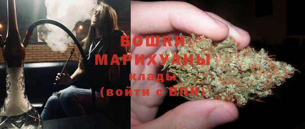 синтетический гашиш Карпинск