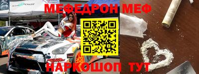 крисы Ирбит