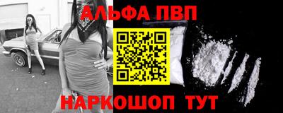 мдпв Апрелевка