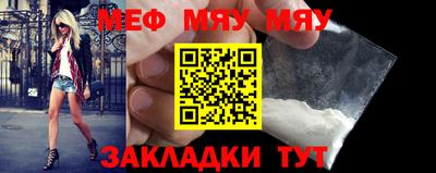 прущие грибы Ипатово