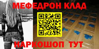 альфа пвп Изобильный
