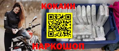 бутират Аргун