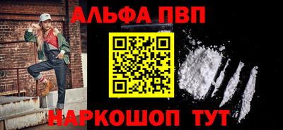 мдпв Апрелевка