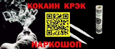 альфа пвп Изобильный