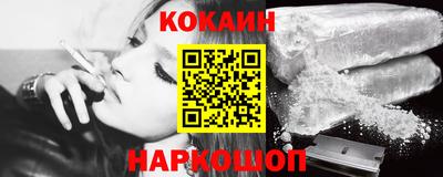 крисы Ирбит