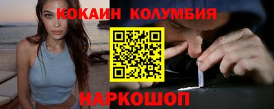 прущие грибы Ипатово