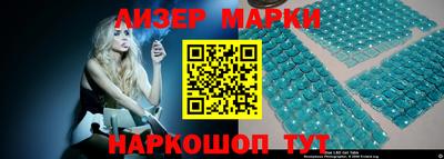 мдпв Апрелевка