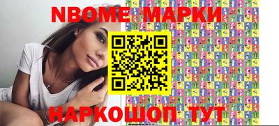 крисы Ирбит