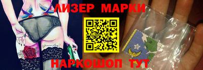 альфа пвп Изобильный