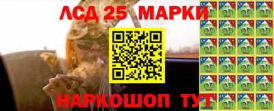 мдпв Апрелевка