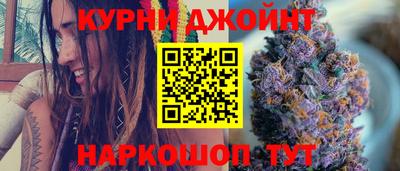 альфа пвп Изобильный