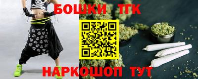 альфа пвп Изобильный