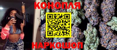 бутират Аргун