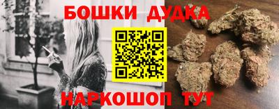 прущие грибы Ипатово