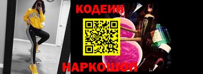крисы Ирбит