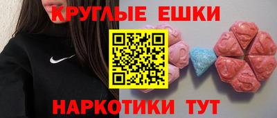 МДПВ Нальчик