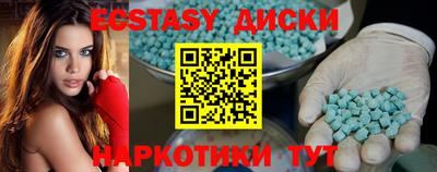 альфа пвп Изобильный