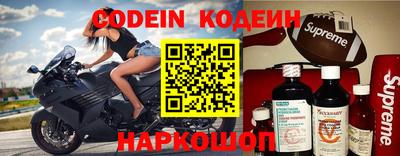прущие грибы Ипатово