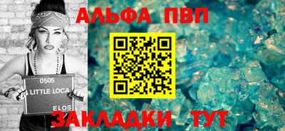 мдпв Апрелевка